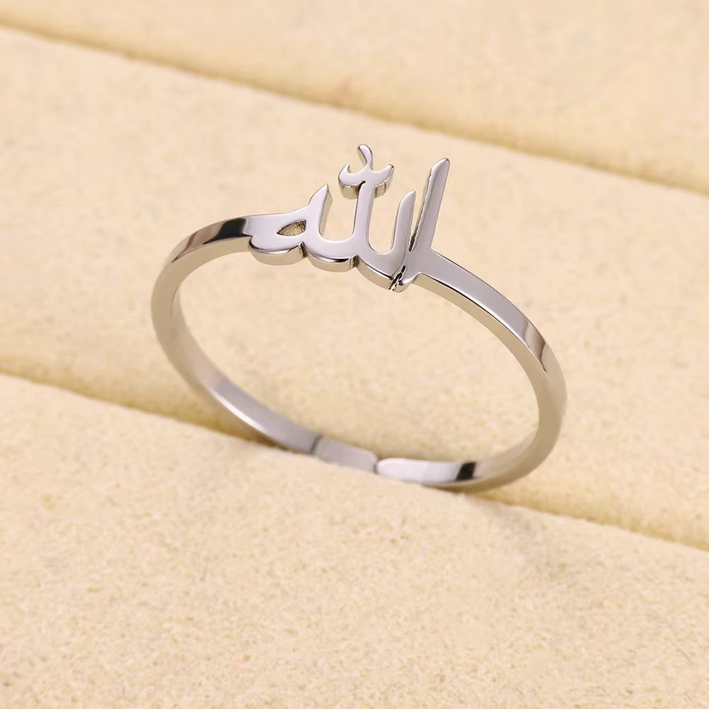 Arabic Allah Stainless Steel Dainty Ring