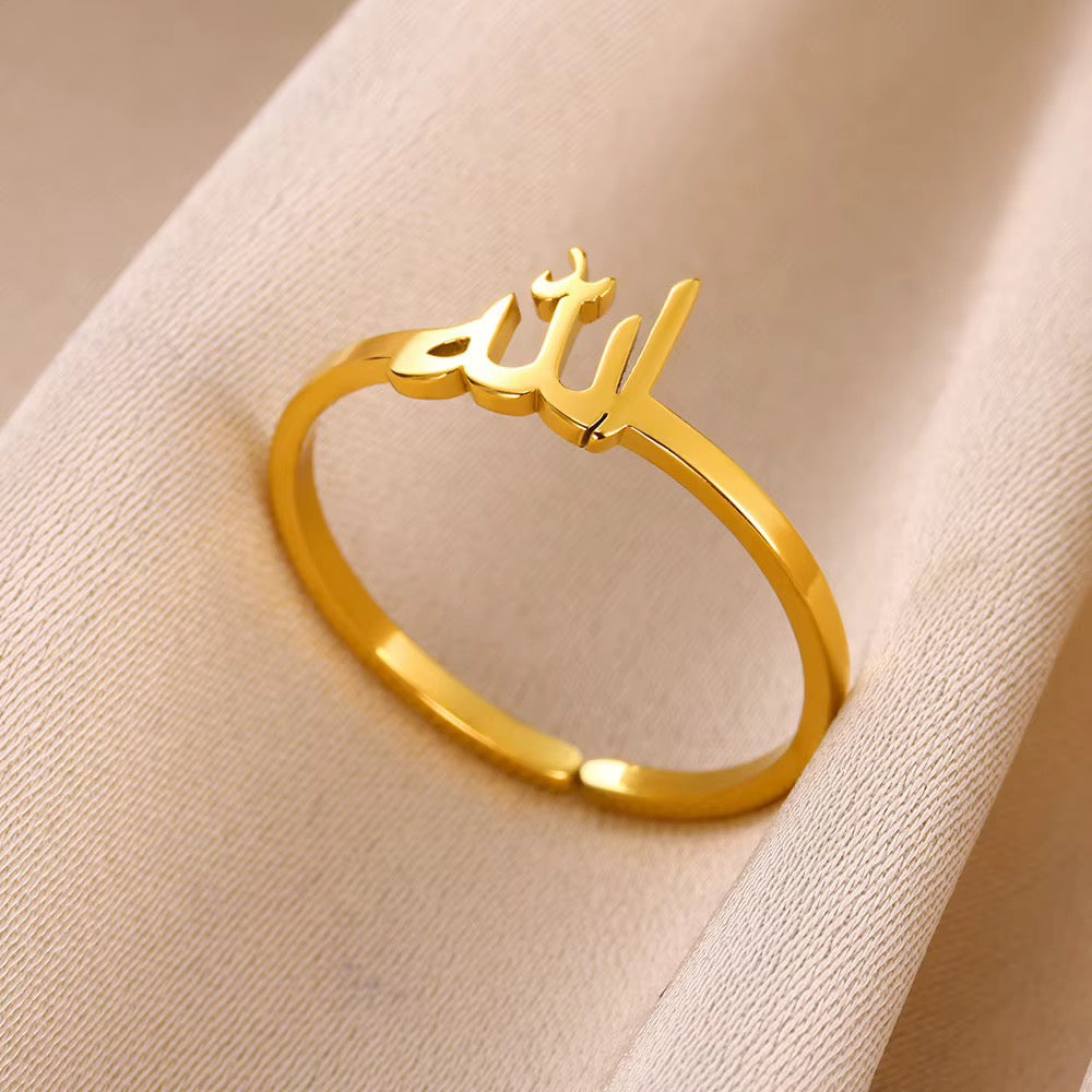Arabic Allah Gold Plated Adjustable Ring