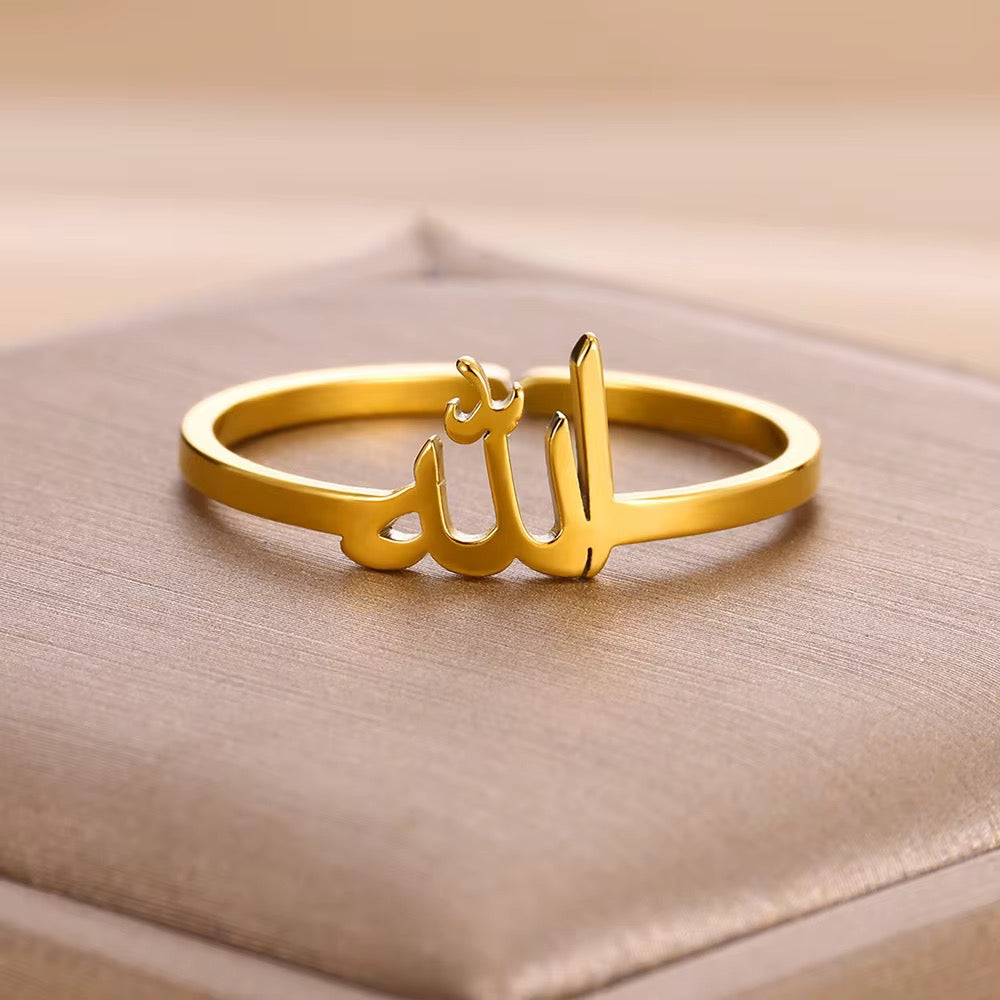 Arabic Allah Gold Plated Adjustable Ring