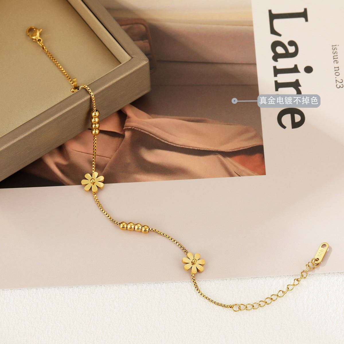 18K Gold Plated Daisy & Bead Station Bracelet