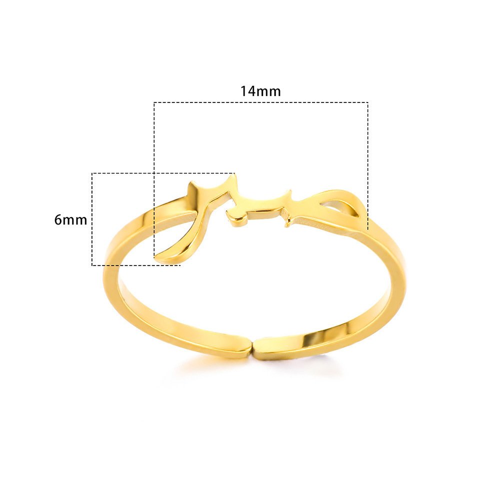 SABR Gold Plated Adjustable Ring