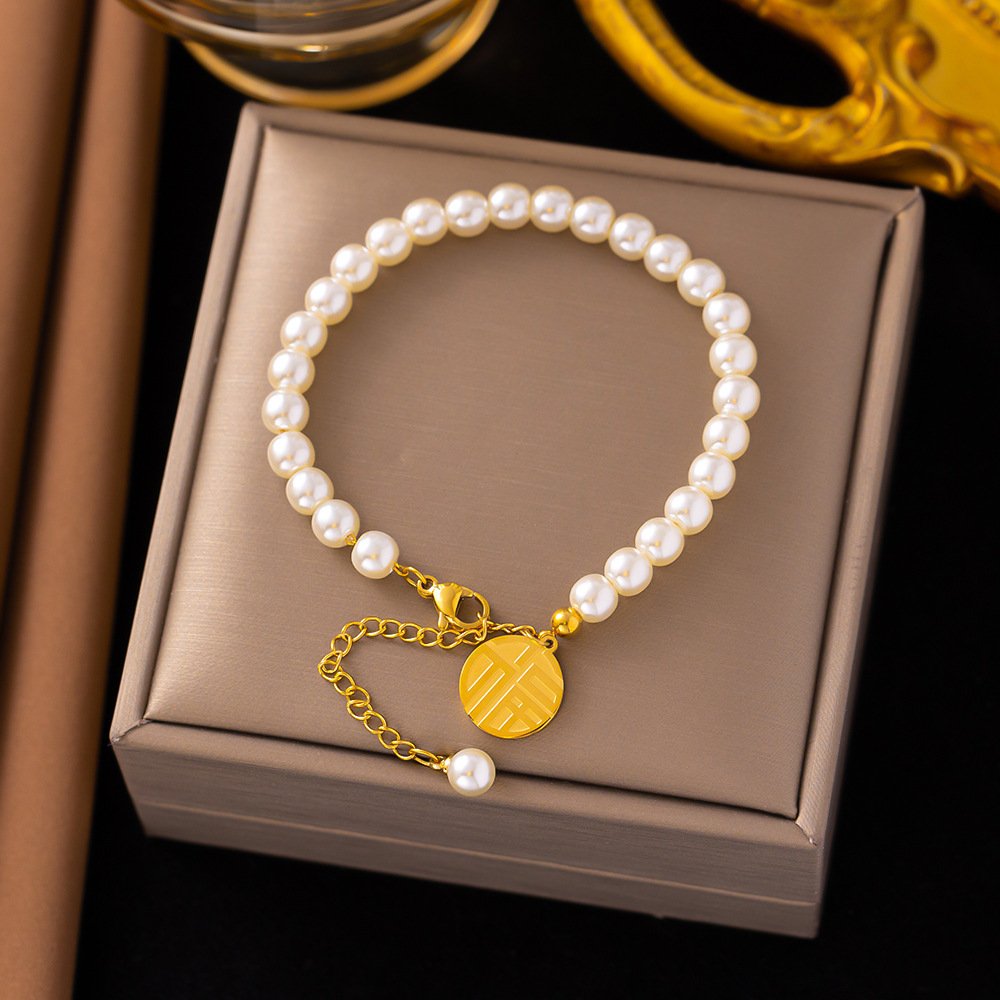 Minimal Pearl Bracelet