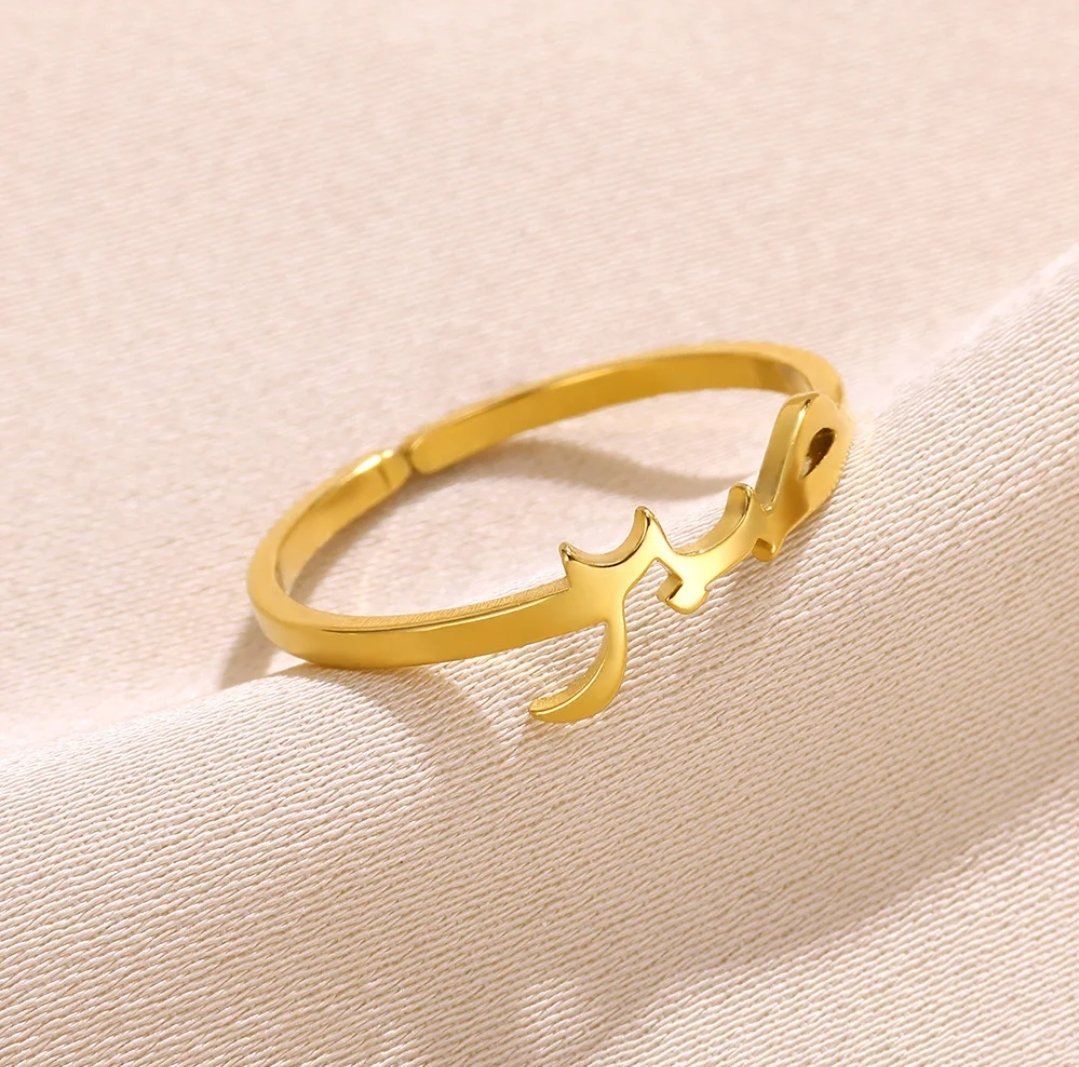 SABR Gold Plated Adjustable Ring
