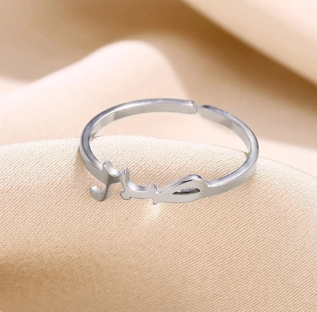 SABR Stainless Steel Adjustable Ring